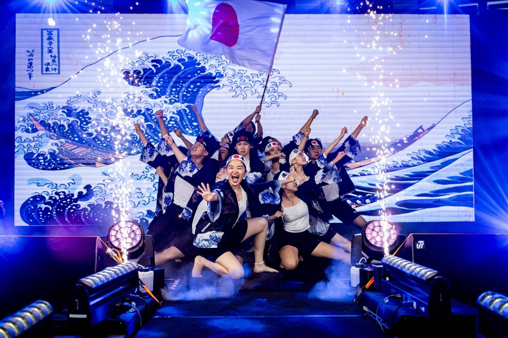 ICN 2024 at APU main stage